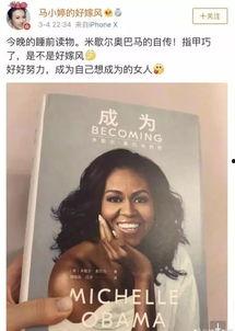 娱乐圈吃瓜好地方,揭秘那些隐藏的“吃瓜圣地”